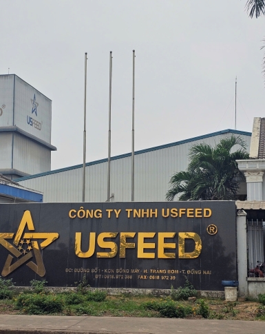 CÔNG TRÌNH BẢO TRÌ HỆ THỐNG ĐIỆN LẠNH US FEED