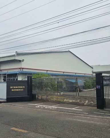 HỆ THỐNG ĐIỆN NHÀ XƯỞNG, HỆ THỐNG CHIẾU SÁNG, BẢO TRÌ NHÀ XƯỞNG